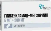 Глибенкламид+Метформин Таблетки 5мг+500мг №30 от Озон ФК ООО