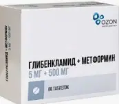 Глибенкламид+Метформин Таблетки 5мг+500мг №60 от Озон ФК ООО