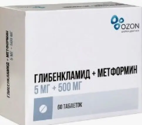 Глибенкламид+Метформин Таблетки 5мг+500мг №60 в Домодедово