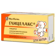 Глицелакс для детей Свечи №10 от ЗДОРОВ ру Молодёжная