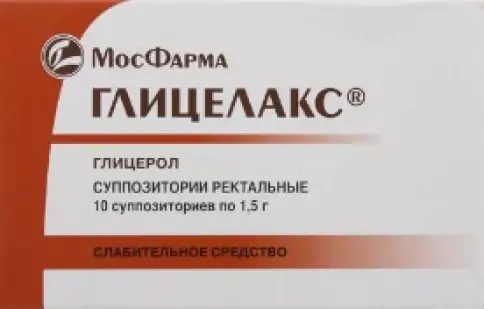 Глицелакс для взрослых