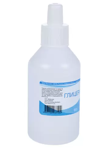 Глицерин Флакон 100мл произодства БиоЛайн