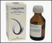 Глицерин Флакон 25г от Аптека в Митино