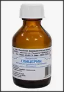 Глицерин Флакон 25г от Аптека Авилек на Дмитрия Ульянова Доставка