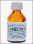 Глицерин Флакон 25г в Фрязино от Интернет - аптека  POLZAru Фрязино