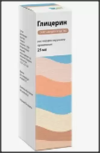 Глицерин Флакон 25г в Клине