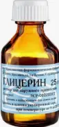 Глицерин Флакон 25г в СПБ (Санкт-Петербурге) от Аптека для Всех