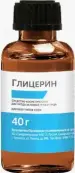 Глицерин Флакон 40г от Ф. фабрика (Кемерово)