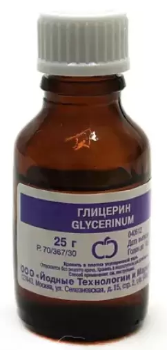 Глицерин Флакон 40г произодства Йодные Технологии и Маркетинг