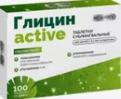 Глицин-Актив Bioforte от Фармгрупп ООО