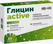 Глицин-Актив Bioforte Таблетки 100мг №50 в Фрязино от Интернет - аптека  POLZAru Фрязино