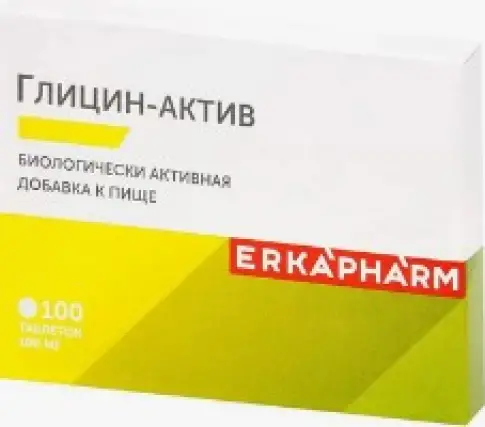 Глицин-Актив Эркафарм Таблетки 100мг №100 произодства Фармгрупп ООО