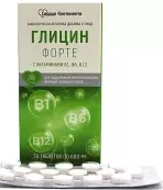 Глицин форте Сердце Континента с вит. B1, B6, B12 Таблетки 600мг №30 от Аматег