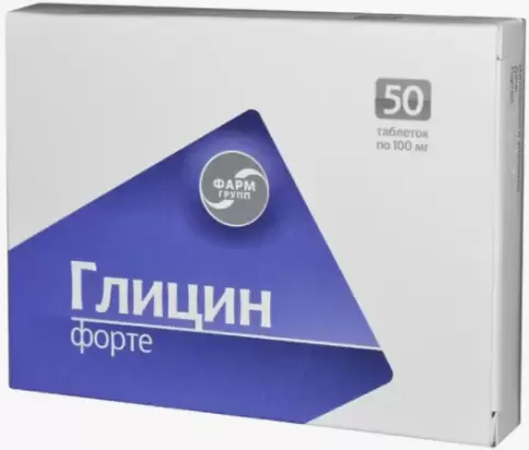 Глицин форте Таблетки 100мг №50 в Твери