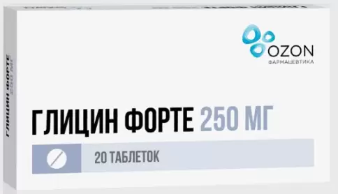 Глицин форте Таблетки 250мг №20 в Бахчисарае