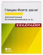 Глицин форте Таблетки 300мг №60 в СПБ (Санкт-Петербурге) от Аптека Эконом СПб Боровая 47Б