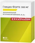 Глицин форте Таблетки 300мг №20 от Фарминтегро