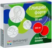 Глицин форте Таблетки 300мг №30 от Квадрат С