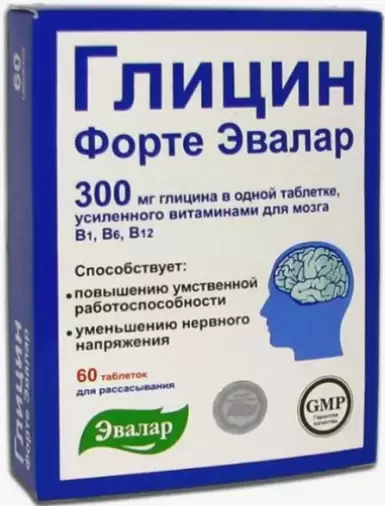 Глицин форте Таблетки 300мг №60 в Бахчисарае