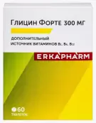 Глицин форте от Фарминтегро