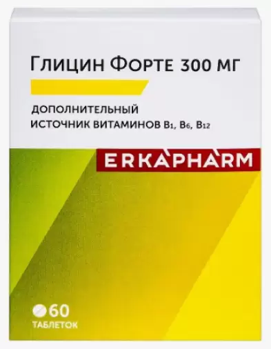 Глицин форте Таблетки 300мг №60 в Тамбове