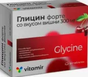 Глицин форте Таблетки 300мг №60 от Квадрат С