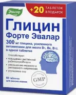 Глицин форте Таблетки 300мг №60+20 от АПТЕКА №1