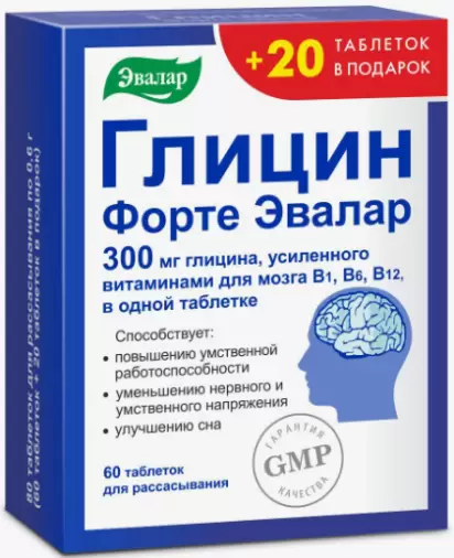 Глицин форте Таблетки 600мг №80 произодства Эвалар ЗАО