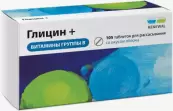 Глицин с вит.гр.В Таблетки №105 от Обновление ПФК