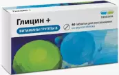 Глицин с вит.гр.В Таблетки №60 от Обновление ПФК