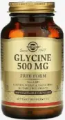 Глицин Капсулы 500мг №100 от Солгар