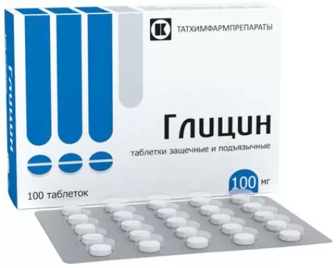 Татхимфармпрепараты КПХФО