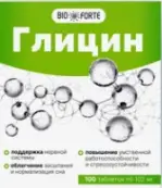 Глицин Таблетки 102мг №100 от Биотики МНПК