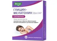 Глицин+Мелатонин Таблетки сублингв. 100мг+3мг №60 от ЗДОРОВ ру Молодёжная