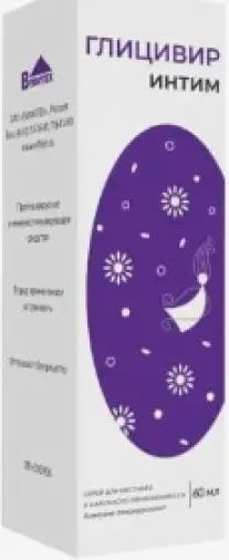 Глицивир Интим Спрей 0.1% 60мл произодства Вифитех ЗАО