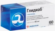 Глидиаб Таблетки 80мг №60 в Видном от Лисфарма Видное Володарского