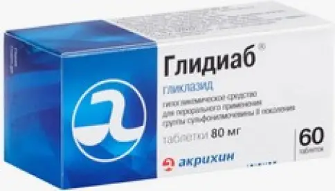 Не определен