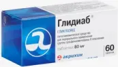Глидиаб Таблетки 80мг №60 от Польфа АО