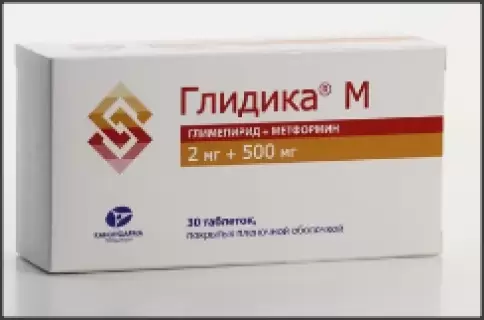 Глидика М Таблетки п/о 2мг+500мг №30 произодства Канонфарма Продакшн ЗАО