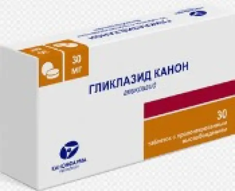 Гликлазид МВ Таблетки 30мг №30 произодства Канонфарма Продакшн ЗАО