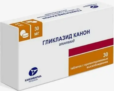 Гликлазид МВ