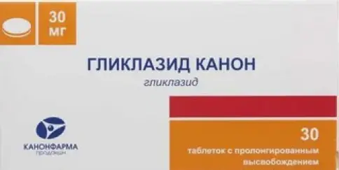 Гликлазид МВ Таблетки 30мг №60 в Балаково
