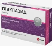 Гликлазид МВ Таблетки 30мг №60 от Велфарм ООО