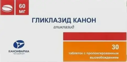Гликлазид МВ Таблетки 60 мг №30