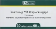 Гликлазид МВ Таблетки 60мг №30 от Аптека Сияние Лаб