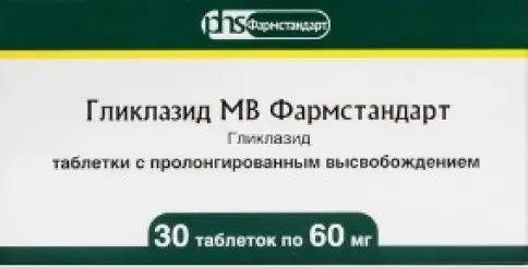 Гликлазид МВ Таблетки 60 мг №30