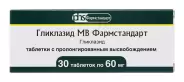 Гликлазид МВ Таблетки 60мг №30 в Клине от ГОРЗДРАВ Аптека №2893