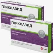Гликлазид МВ Таблетки 60мг №30 от ЗДОРОВ ру Славянский б-р