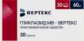 Гликлазид МВ Таблетки 60мг №30 от Вертекс ЗАО