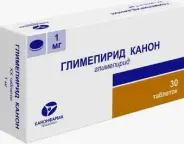 Глимепирид Таблетки 1мг №30 от ЗДОРОВ ру Молодёжная